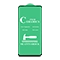 محافظ صفحه نمایش سرامیکی مناسب برای گوشی موبایل سامسونگ A32 4G